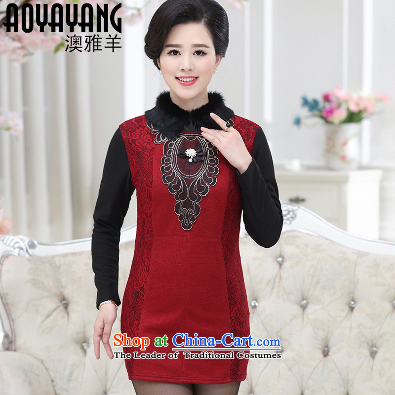 Mano-hwan's 2015 women in the new age of winter in the mother of Sau San plus extra thick hair, lint-free collar  8249 RedXL