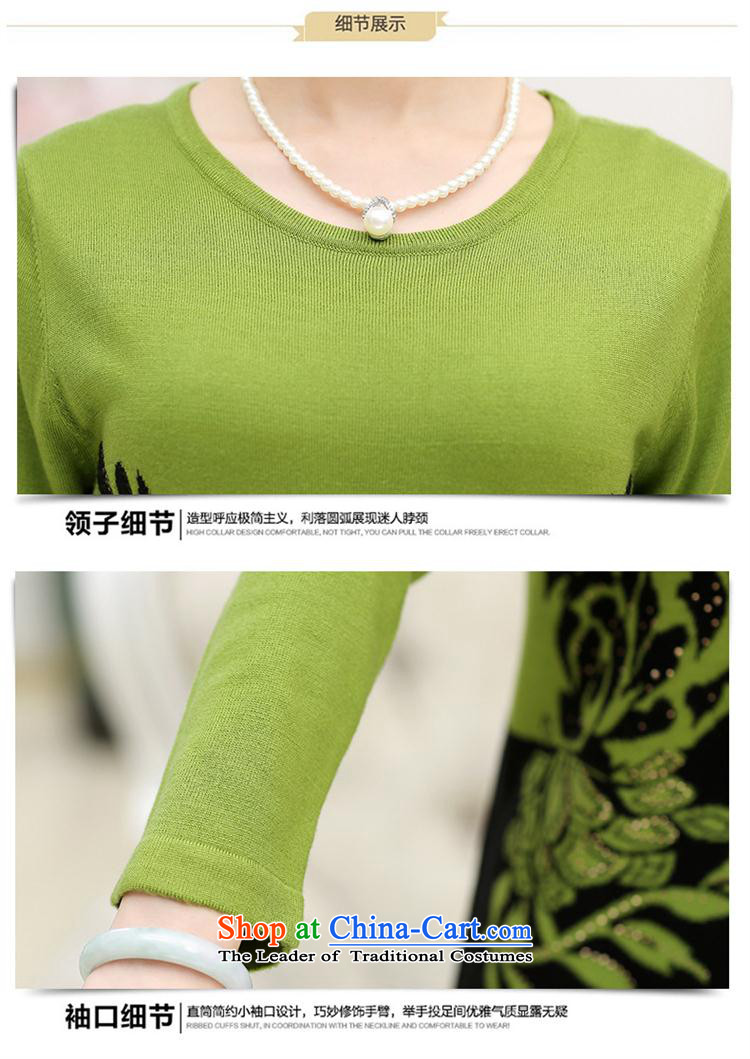 In 2015, the non-elderly, forming the knitwear middle-aged moms with autumn in long long-sleeved sweater knit skirt 1868 Grass green L picture, prices, brand platters! The elections are supplied in the national character of distribution, so action, buy now enjoy more preferential! As soon as possible.