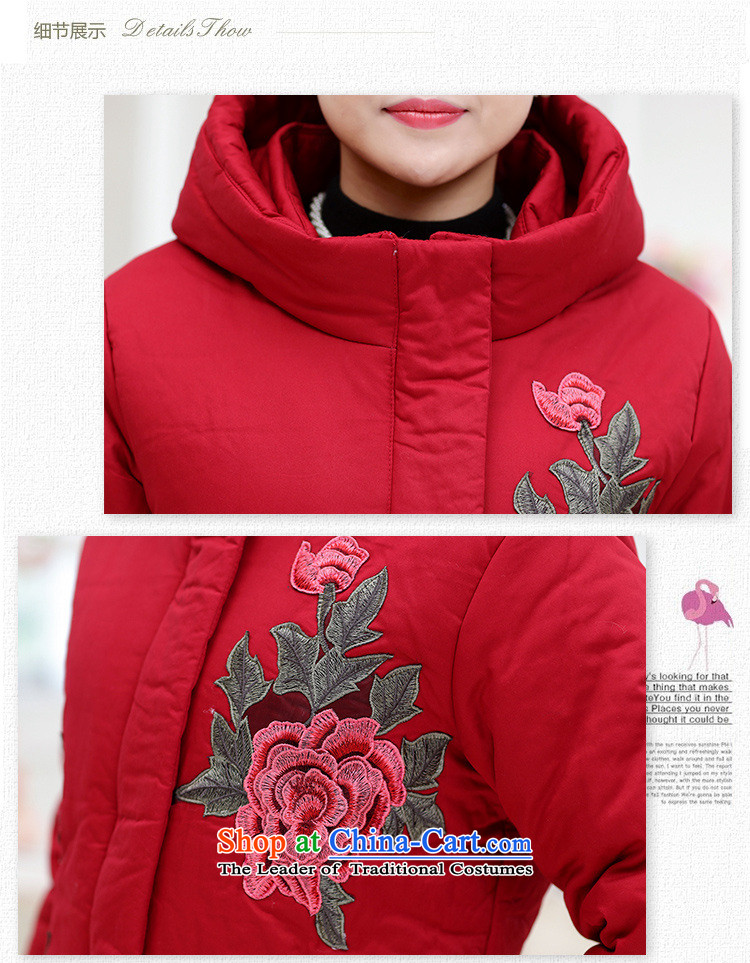Mano-hwan's 2015 winter clothing in the new Elderly Women plus lint-free cotton waffle warm MOM pack elderly with cap cotton coat jacket Red 4XL pictures, 5,874 price, brand platters! The elections are supplied in the national character of distribution, so action, buy now enjoy more preferential! As soon as possible.