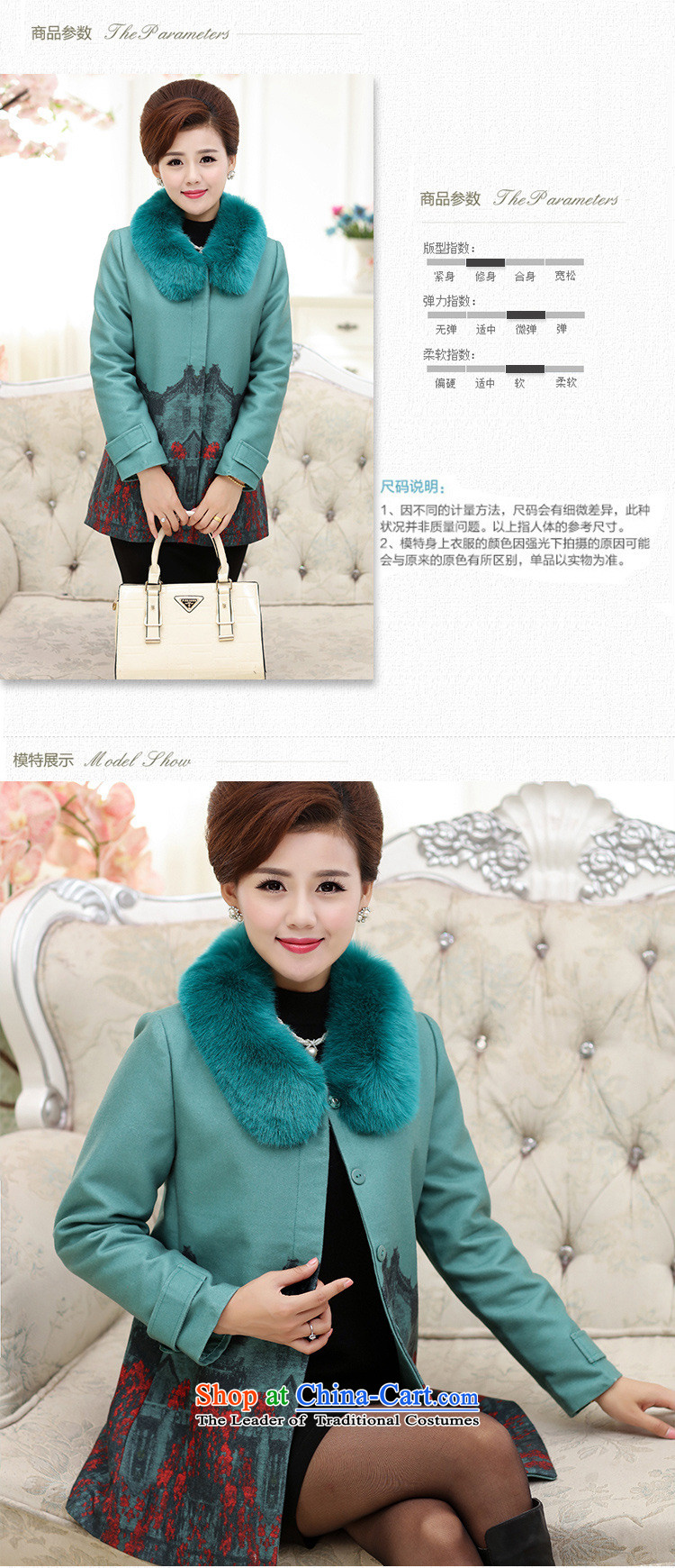 Mano-hwan's 2015 new middle-aged female replacing Fall/Winter Collections a casual jacket in mom long large wool coat 5862? LAKE 3XL Blue Photo, prices, brand platters! The elections are supplied in the national character of distribution, so action, buy now enjoy more preferential! As soon as possible.
