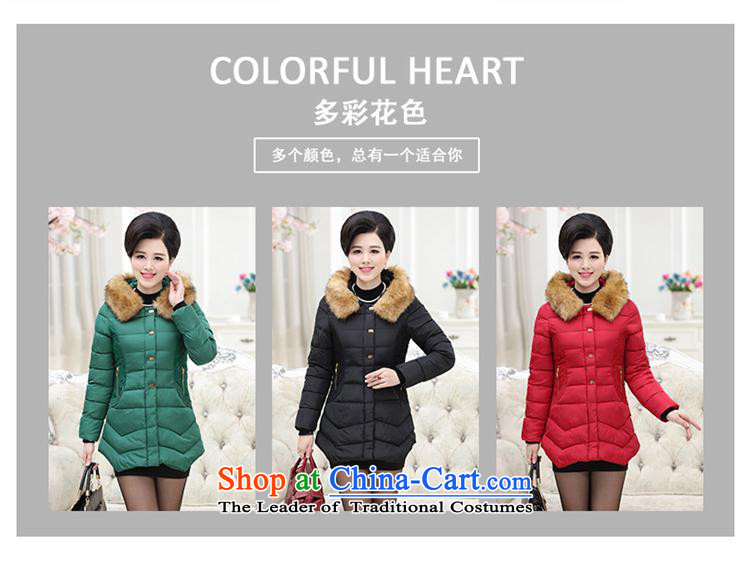 Mano-hwan's 2015 winter new mother in long coat in the number of older women's thick hair collar cap women cotton coat 7507 2XL Photo Black, prices, brand platters! The elections are supplied in the national character of distribution, so action, buy now enjoy more preferential! As soon as possible.