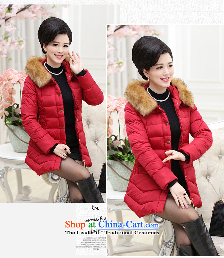 Mano-hwan's 2015 winter new mother in long coat in the number of older women's thick hair collar cap women cotton coat 7507 2XL Photo Black, prices, brand platters! The elections are supplied in the national character of distribution, so action, buy now enjoy more preferential! As soon as possible.