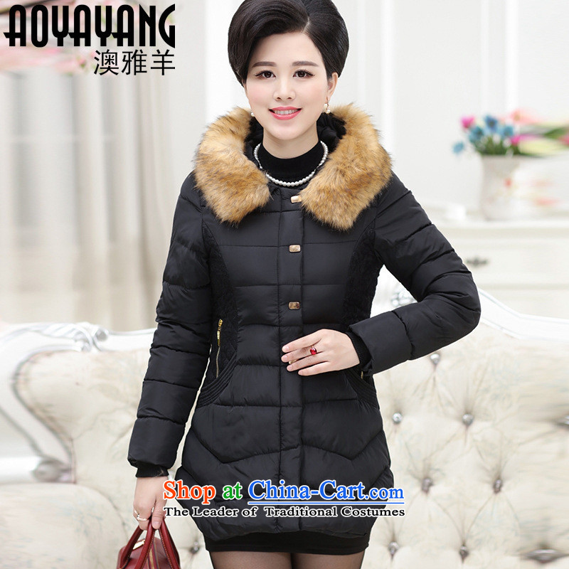 Mano-hwan's 2015 winter new mother in long coat in the number of older women's thick hair collar cap women 7507 cotton coat 2XL, black card Shan (KASHAN.JJ CHRISTMASTIME) , , , shopping on the Internet