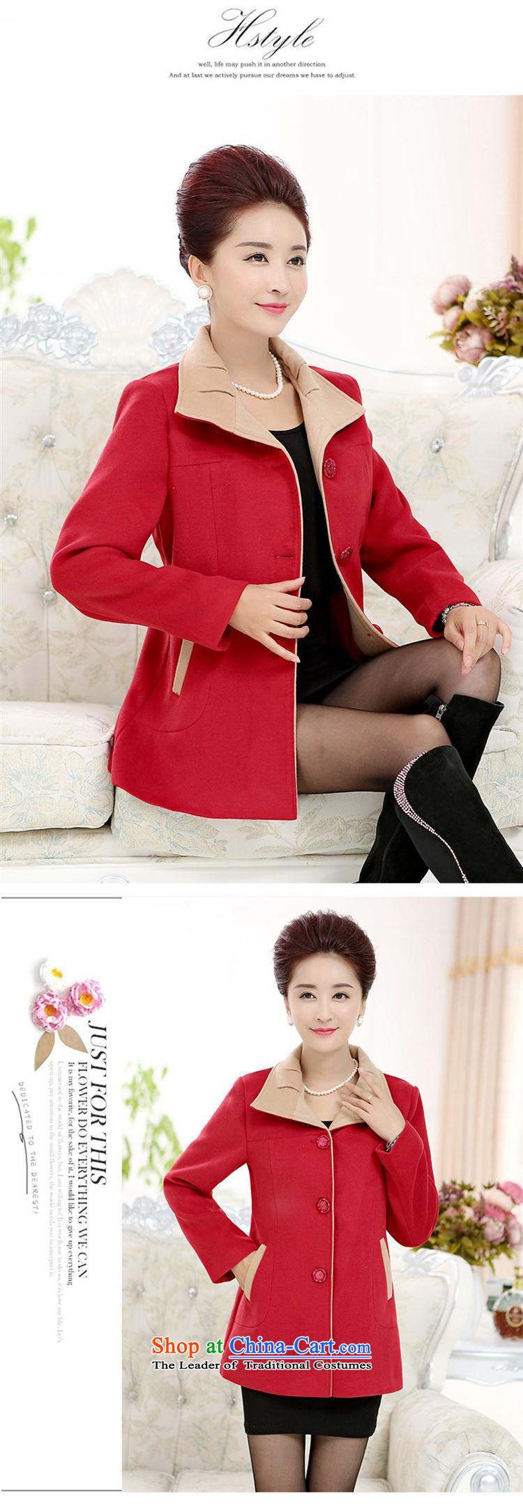 Mano-hwan, older women woolen coats middle-aged moms load? for winter coats in a long autumn and winter coats red XL Photo, prices, brand platters! The elections are supplied in the national character of distribution, so action, buy now enjoy more preferential! As soon as possible.