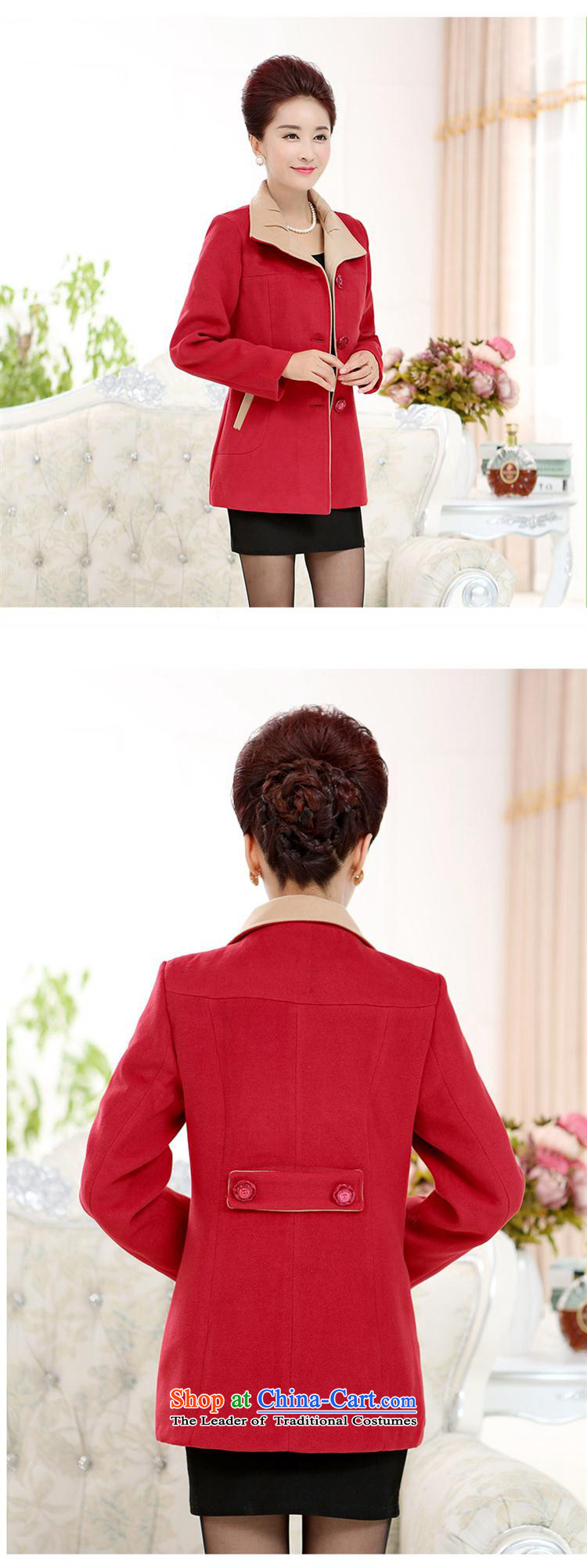 Mano-hwan, older women woolen coats middle-aged moms load? for winter coats in a long autumn and winter coats red XL Photo, prices, brand platters! The elections are supplied in the national character of distribution, so action, buy now enjoy more preferential! As soon as possible.