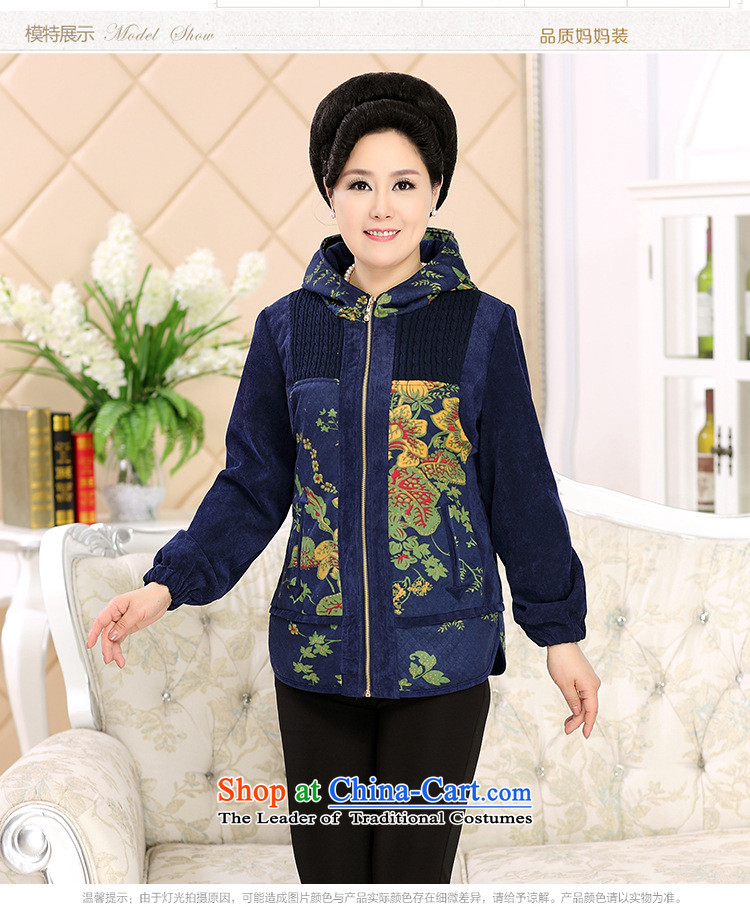 In 2015, the non-elderly women winter jackets MOM pack female coats of older persons is a warm jacket S8801 Yellow XL Photo, prices, brand platters! The elections are supplied in the national character of distribution, so action, buy now enjoy more preferential! As soon as possible.
