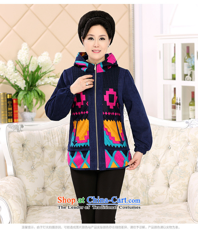 In 2015, the non-elderly women winter jackets MOM pack female coats of older persons is a warm jacket S8801 Yellow XL Photo, prices, brand platters! The elections are supplied in the national character of distribution, so action, buy now enjoy more preferential! As soon as possible.