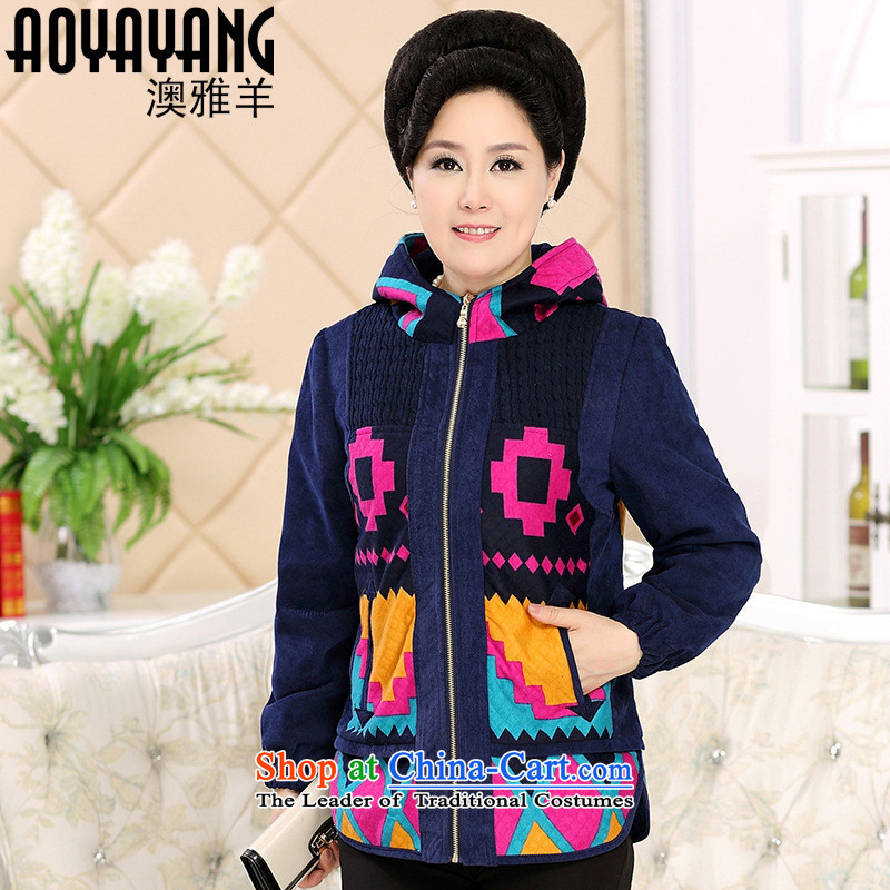 In 2015, the non-elderly women winter jackets MOM pack female coats of older persons is a warm jacket S8801 Yellow XL, Susan Sarandon Zaoyuan (KASHAN.JJ card) , , , shopping on the Internet
