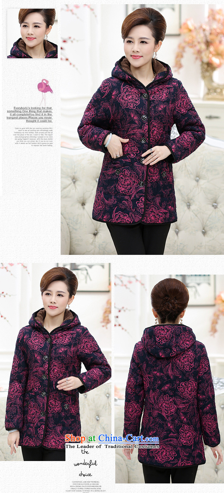 Mano-hwan's 2015 winter clothing in the new Elderly Women plus lint-free cotton waffle warm MOM pack elderly with Cap 9934 cotton coat jacket 3XL mauve picture, prices, brand platters! The elections are supplied in the national character of distribution, so action, buy now enjoy more preferential! As soon as possible.