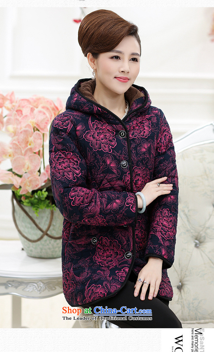 Mano-hwan's 2015 winter clothing in the new Elderly Women plus lint-free cotton waffle warm MOM pack elderly with Cap 9934 cotton coat jacket 3XL mauve picture, prices, brand platters! The elections are supplied in the national character of distribution, so action, buy now enjoy more preferential! As soon as possible.
