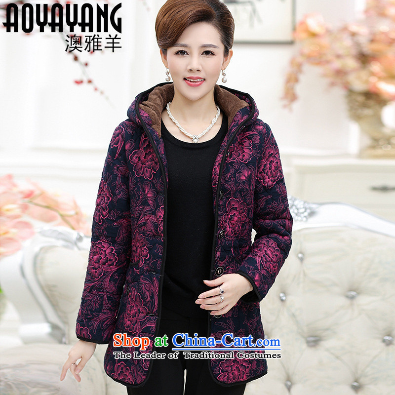 Mano-hwan's 2015 winter clothing in the new Elderly Women plus lint-free cotton waffle warm MOM pack elderly with cap cotton coat 9934 Magenta 3XL, Jacket Card Shan House (KASHAN.JJ) , , , shopping on the Internet