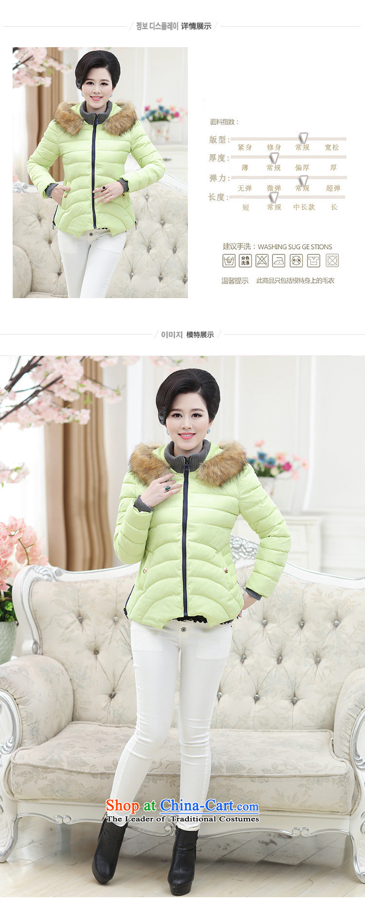 Mano-hwan's 2015 winter clothing new cotton coat of older women ãþòâ Korean middle-aged moms load jacket Sau San female robe 8192 Green M picture, prices, brand platters! The elections are supplied in the national character of distribution, so action, buy now enjoy more preferential! As soon as possible.