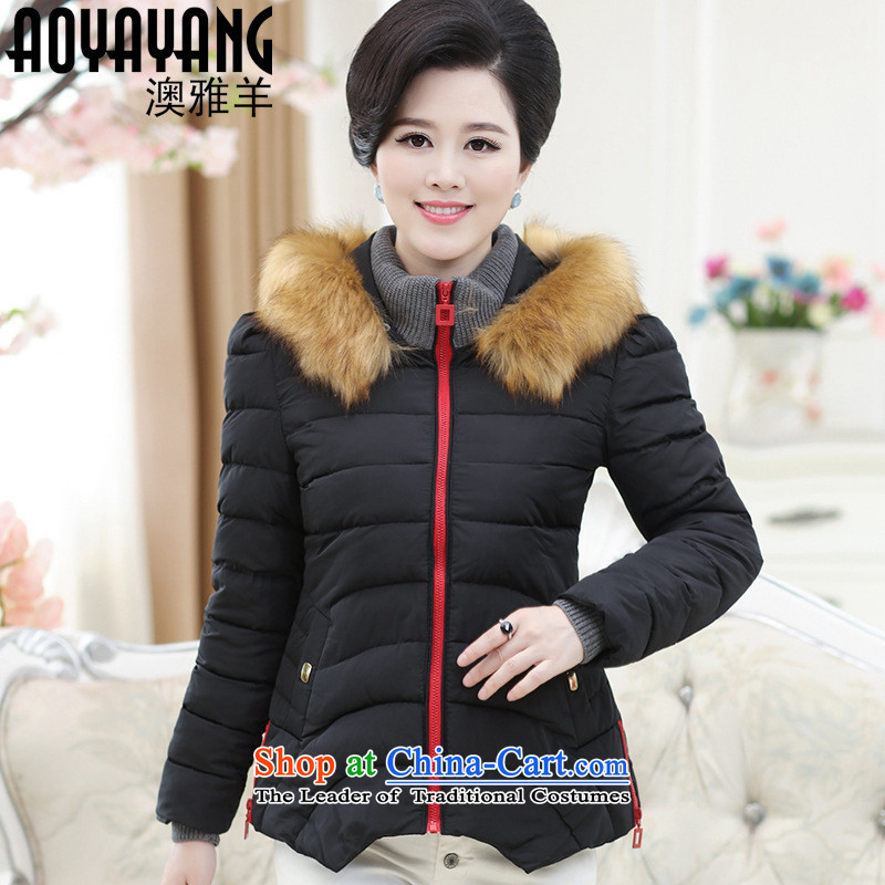 Mano-hwan's 2015 winter clothing new cotton coat of older women ãþòâ Korean middle-aged moms load jacket Sau San robe 8192 Green , female card (KASHAN.JJ bandying Susan Sarandon) , , , shopping on the Internet