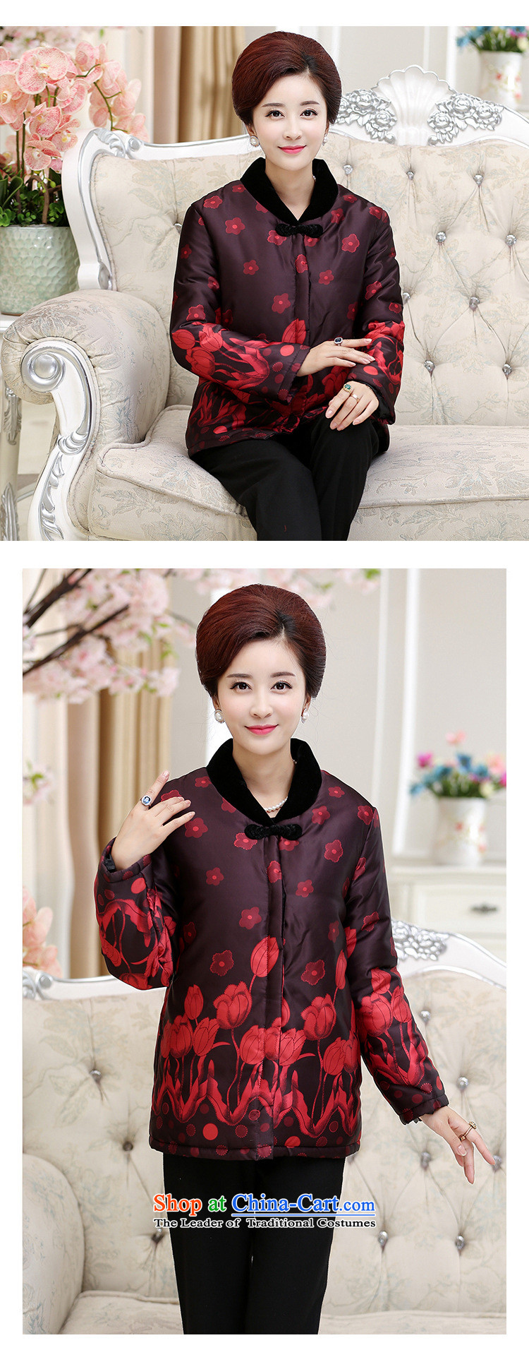 Mano-hwan in older mother boxed 2015 winter new thick cotton clothing female stamp older persons Women warm E6836 3XL purple robe picture, prices, brand platters! The elections are supplied in the national character of distribution, so action, buy now enjoy more preferential! As soon as possible.