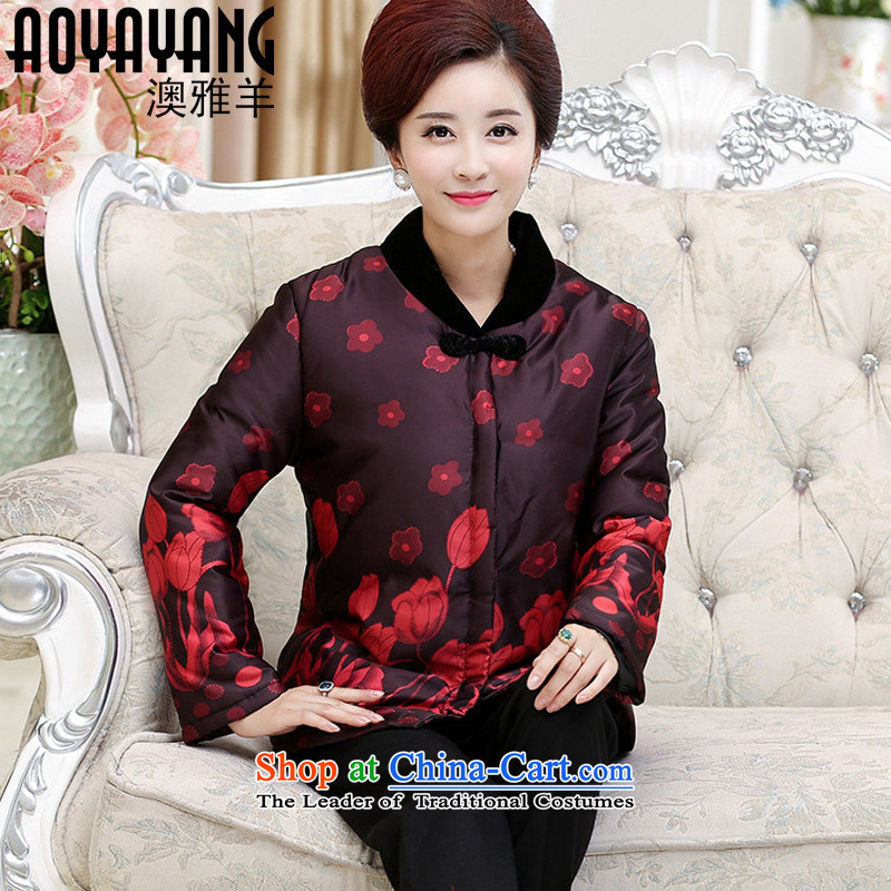 Mano-hwan in older mother boxed 2015 winter new thick cotton clothing female stamp older persons Women warm E6836 robe purple 3XL, Card (KASHAN.JJ bandying Susan Sarandon) , , , shopping on the Internet