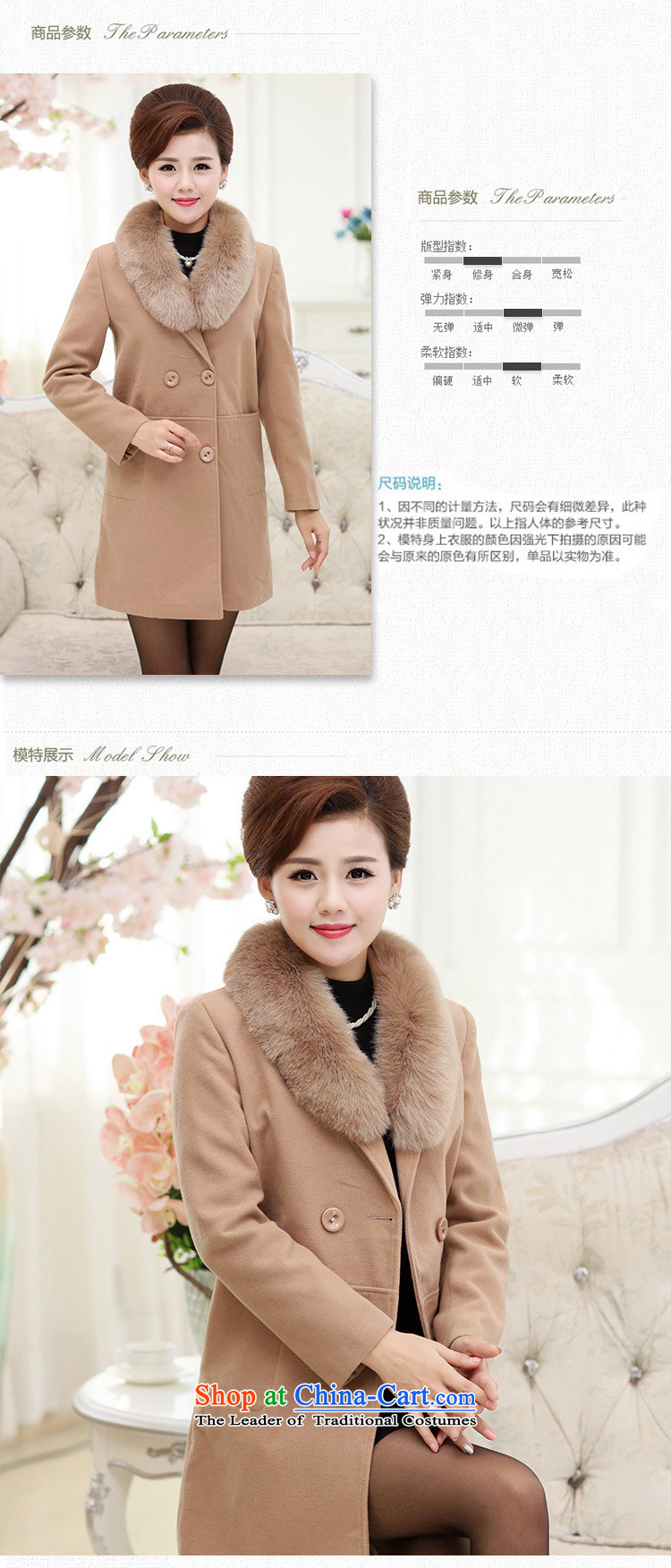 Mano-hwan's 2015 new middle-aged female replacing a jacket coat the elderly in the autumn and winter load mother in long-jacket 4XL pictures, 5865 raise prices, brand platters! The elections are supplied in the national character of distribution, so action, buy now enjoy more preferential! As soon as possible.