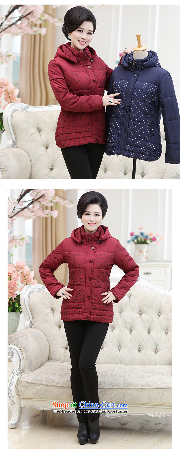 Mano-hwan's 2015 winter clothing new cotton coat of older women's Coat cap Sau San jacket middle-aged women's clothes robe 8200 wine red 2XL Photo, prices, brand platters! The elections are supplied in the national character of distribution, so action, buy now enjoy more preferential! As soon as possible.