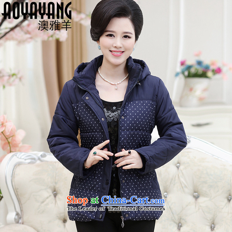 Mano-hwan's 2015 winter clothing new cotton coat of older women's Coat cap Sau San jacket middle-aged women's clothes robe 8200, wine red card Shan Zaoyuan 2XL, KASHAN.JJ (shopping on the Internet has been pressed.)