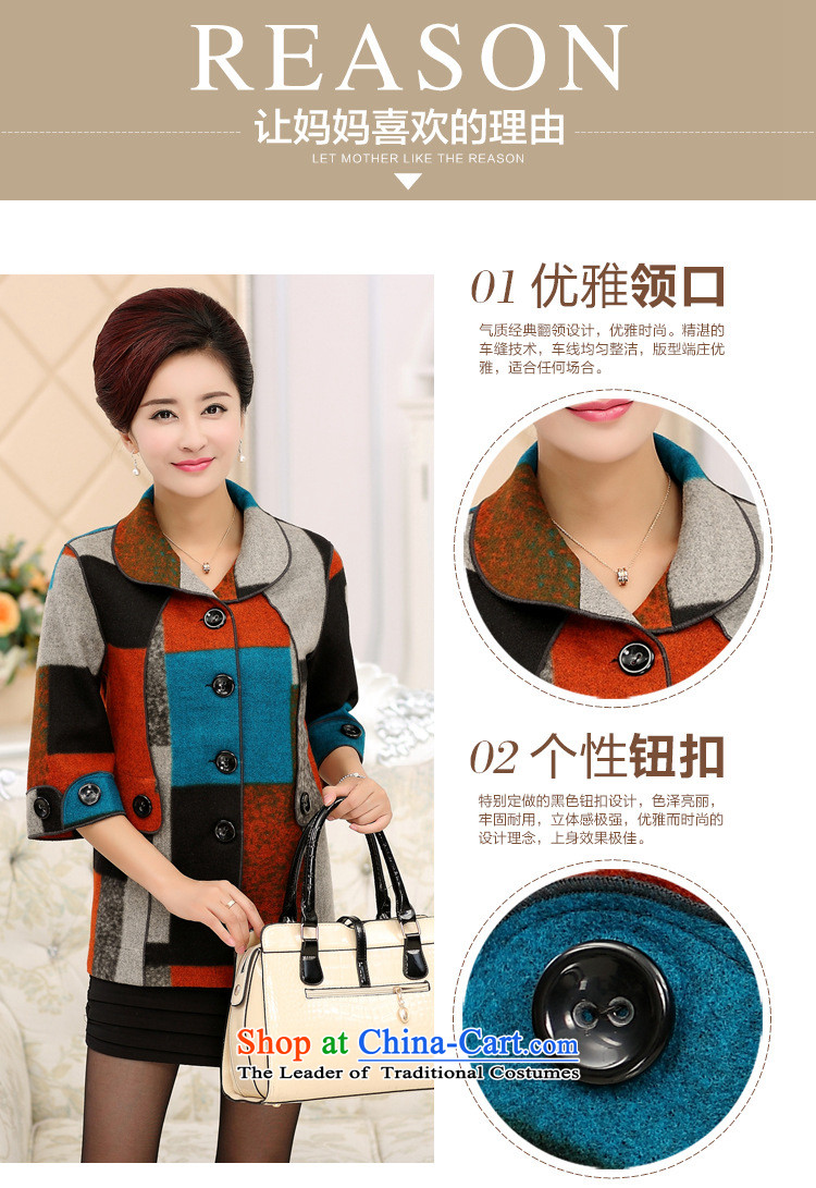 September Girl Store *2015 Fall/Winter Collections in the new elderly mother in the Cuff gross? middle-aged female jacket jacket coat red XL Photo, prices, brand platters! The elections are supplied in the national character of distribution, so action, buy now enjoy more preferential! As soon as possible.