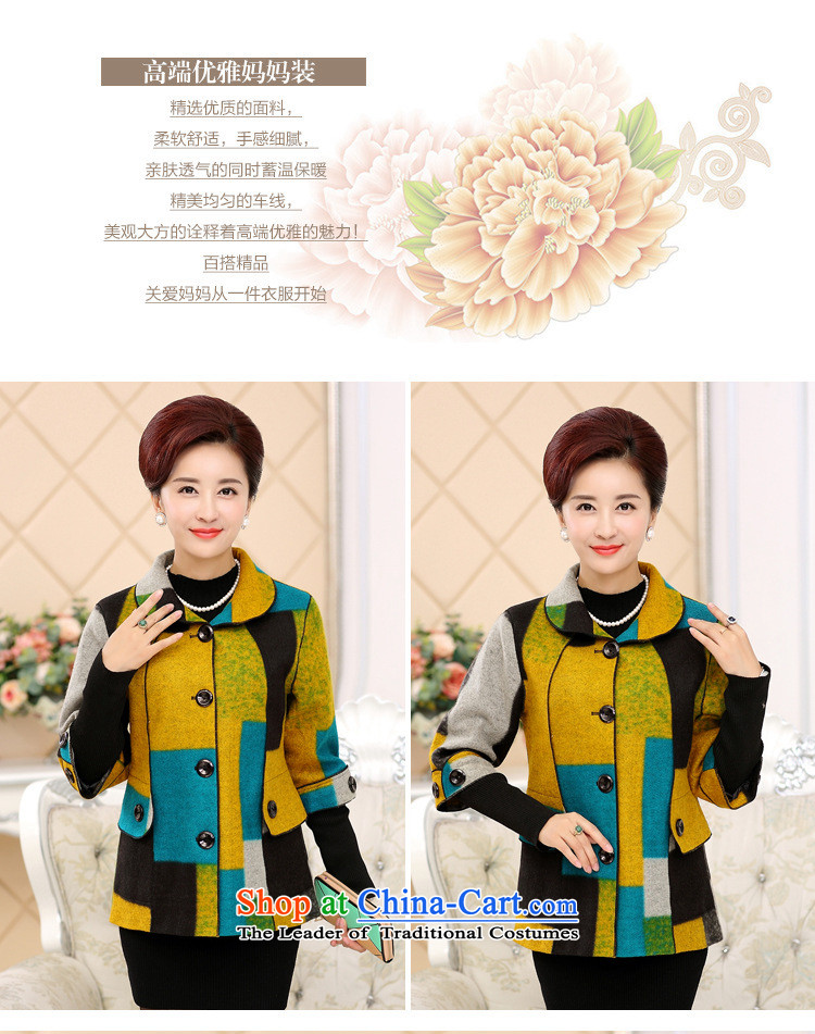 September Girl Store *2015 in autumn of older women's seven largest jacket a cuff code load mother Fall/Winter Collections of the middle-aged latticed T-shirt blue black XL Photo, prices, brand platters! The elections are supplied in the national character of distribution, so action, buy now enjoy more preferential! As soon as possible.