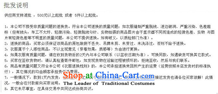 September Girl Store *2015 in autumn of older women's seven largest jacket a cuff code load mother Fall/Winter Collections of the middle-aged latticed T-shirt blue black XL Photo, prices, brand platters! The elections are supplied in the national character of distribution, so action, buy now enjoy more preferential! As soon as possible.