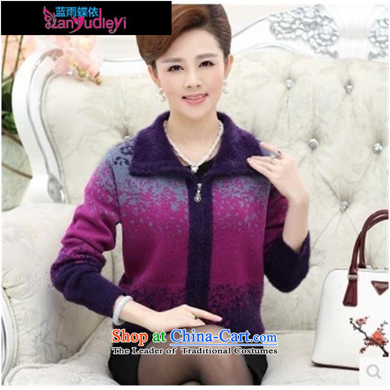 September female boutiques in older women's * autumn and winter coats loose mother replacing autumn replacing large cardigan thick sweater older persons , L, Blue Rain Coat Purple Butterfly according to , , , shopping on the Internet