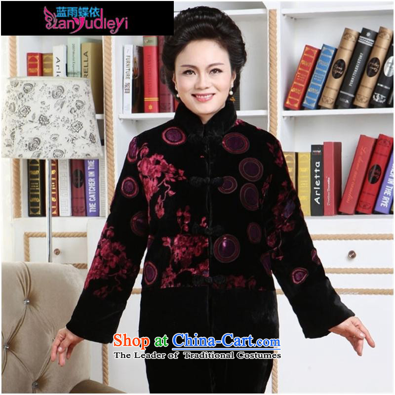 September female boutiques in older MOM pack * 2011 Fall/Winter Collections New really cotton shirt red cotton wool M Blue rain butterfly according to , , , shopping on the Internet