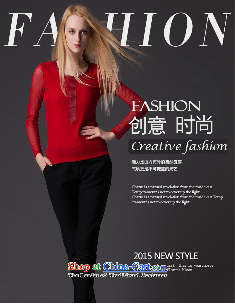 The European station 2015 Autumn Hami load new larger women wear shirts gauze spell Leather Slim, Sau San video thin long-sleeved T-shirt red L picture, prices, brand platters! The elections are supplied in the national character of distribution, so action, buy now enjoy more preferential! As soon as possible.