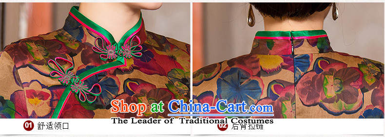 The Windsor is an cross- loading autumn 2015 silk yarn qipao improvements cloud of incense of nostalgia for the improvement of qipao dresses female classical Chinese Dress HY6091 tea color pictures, prices, 2XL brand platters! The elections are supplied in the national character of distribution, so action, buy now enjoy more preferential! As soon as possible.