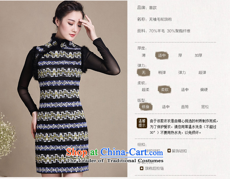 The ink on the 2015 Winter Olympics 歆 Pik-loaded for new qipao gross daily improved cheongsam dress retro Sau San thick stylish winter dresses Y5137 picture color pictures, prices, XXL brand platters! The elections are supplied in the national character of distribution, so action, buy now enjoy more preferential! As soon as possible.