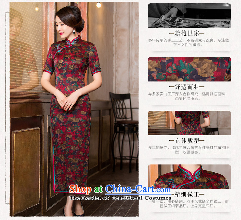 The cross-SA-Hung Yun 2015 retro Silk Cheongsam in cloud of incense yarn long improved cheongsam dress female long gown HY6093 CHINESE CHEONGSAM picture color L photo, prices, brand platters! The elections are supplied in the national character of distribution, so action, buy now enjoy more preferential! As soon as possible.