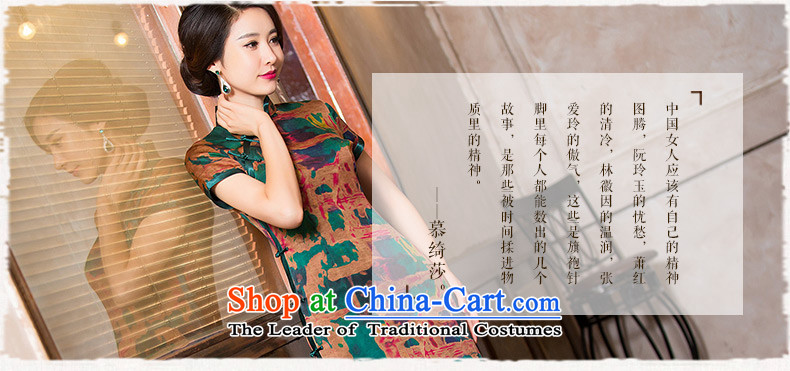The cross-sa muhua 2015 Silk Cheongsam autumn cloud of incense yarn with improved cheongsam dress Chinese dress of ethnic women HY6112 brown 2XL Photo, prices, brand platters! The elections are supplied in the national character of distribution, so action, buy now enjoy more preferential! As soon as possible.