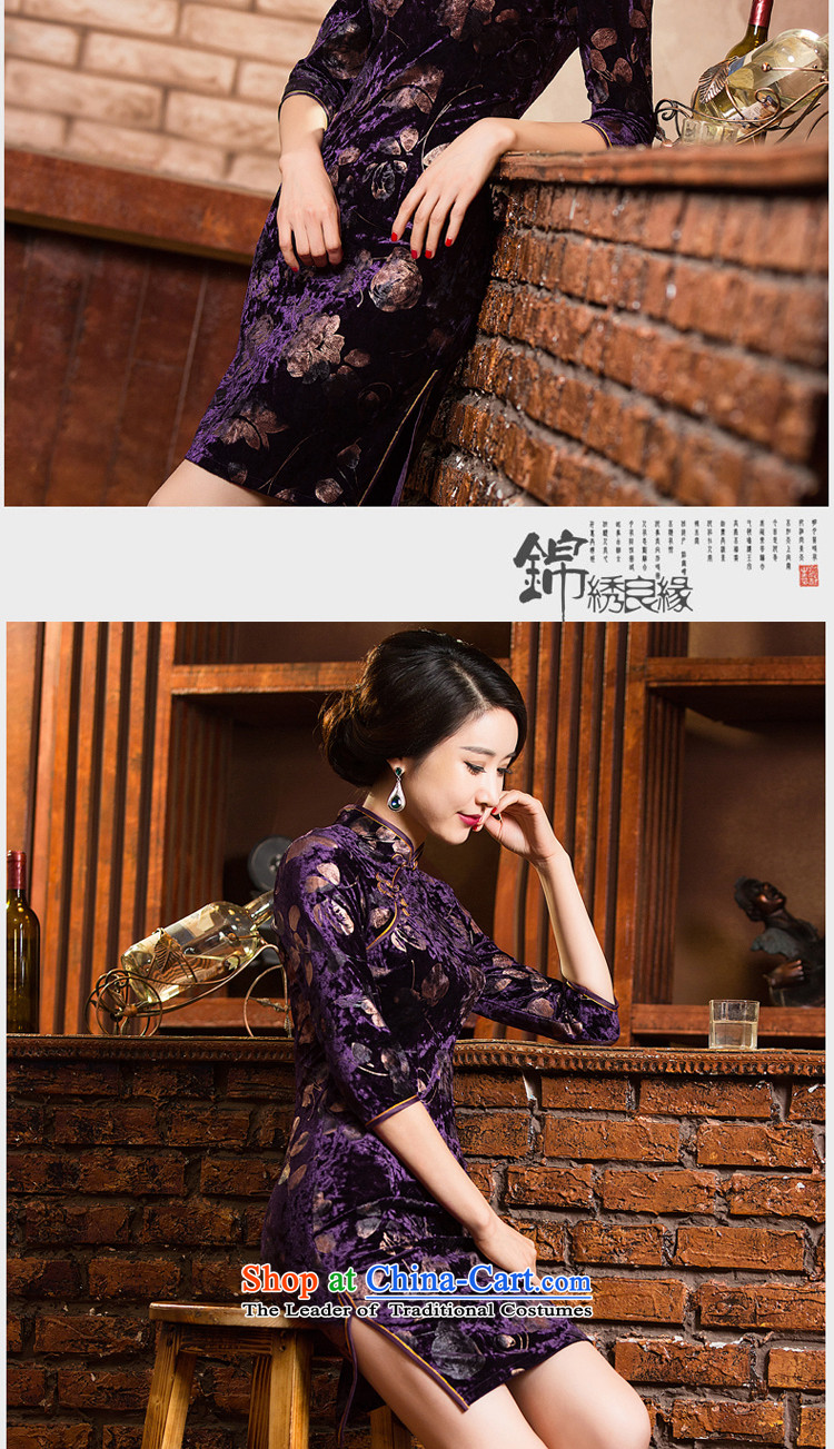 Find Sophie autumn and winter female daily retro Kim scouring pads, improvement of qipao short of 7/cheongsam dress 302 2XL Photo, prices, brand platters! The elections are supplied in the national character of distribution, so action, buy now enjoy more preferential! As soon as possible.