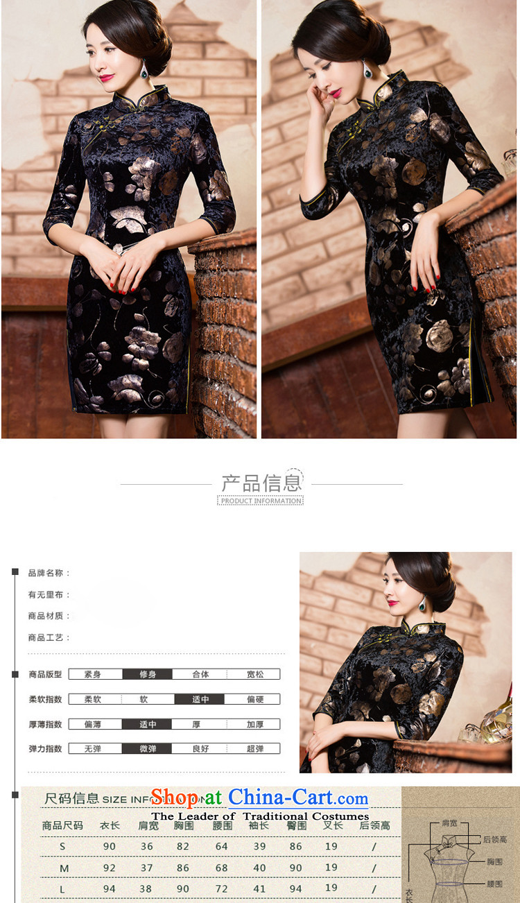 Floral autumn and winter female daily retro Kim scouring pads, improvement of qipao short of 7/cheongsam dress 3XL 302 pictures, prices, brand platters! The elections are supplied in the national character of distribution, so action, buy now enjoy more preferential! As soon as possible.