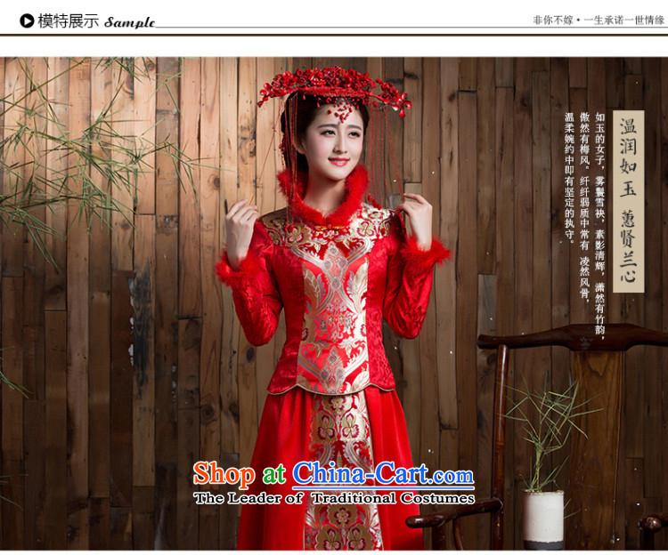 Non-you do not marry 2015 new bride gross for long-sleeved red retro autumn and winter cheongsam wedding bows services for larger long skirt back door onto Red L picture, prices, brand platters! The elections are supplied in the national character of distribution, so action, buy now enjoy more preferential! As soon as possible.