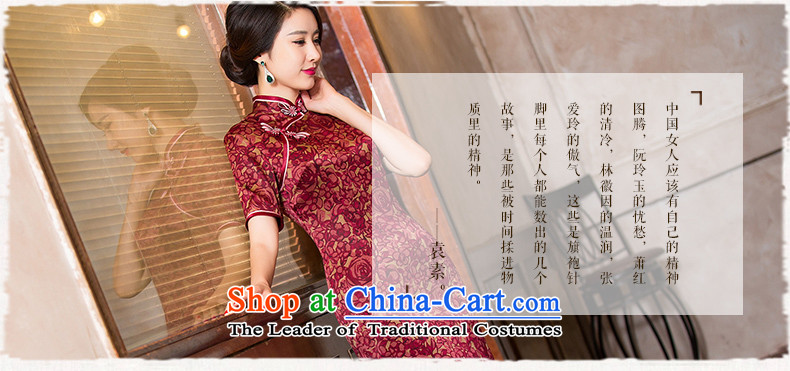 Yuan of intelligent 2015 Silk Cheongsam autumn cloud of incense yarn with classical Chinese Dress heavyweight silk cheongsam dress in long HYX6090 RED XL Photo, prices, brand platters! The elections are supplied in the national character of distribution, so action, buy now enjoy more preferential! As soon as possible.
