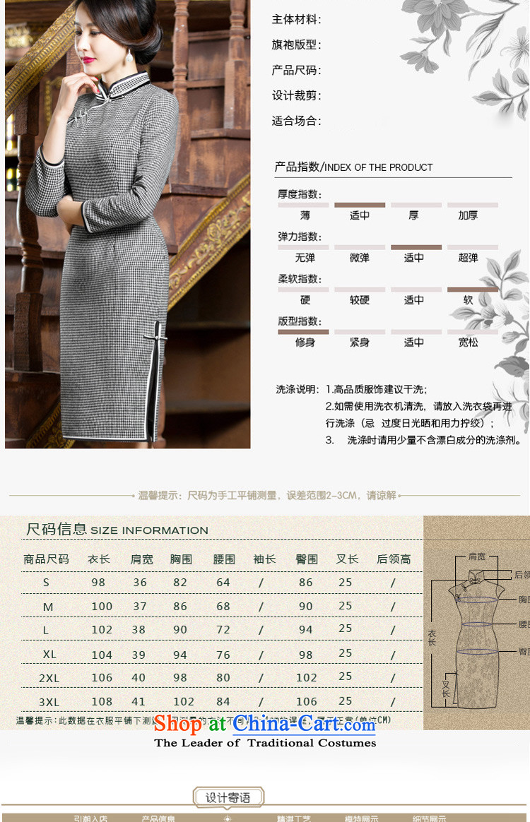 Floral autumn and winter new women's Chinese Antique long pure colors in the improvement of gross? qipao latticed dresses figure color M brand, prices, picture platters! The elections are supplied in the national character of distribution, so action, buy now enjoy more preferential! As soon as possible.