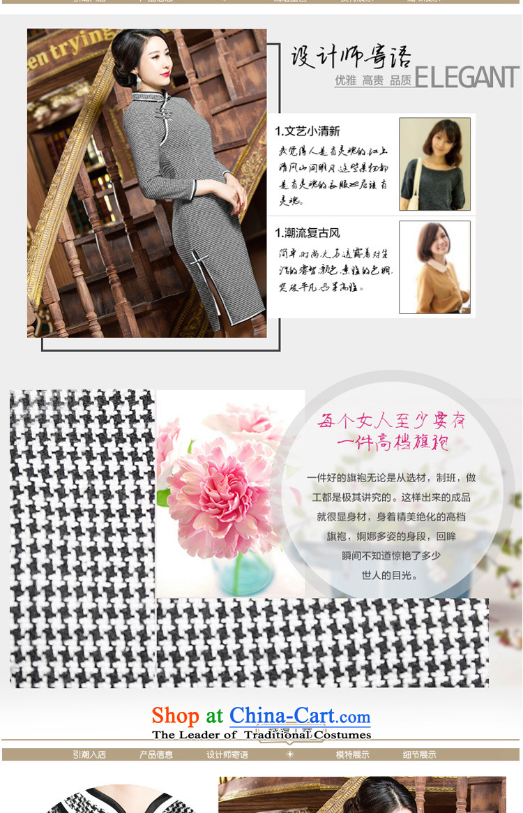 Floral autumn and winter new women's Chinese Antique long pure colors in the improvement of gross? qipao latticed dresses figure color M brand, prices, picture platters! The elections are supplied in the national character of distribution, so action, buy now enjoy more preferential! As soon as possible.