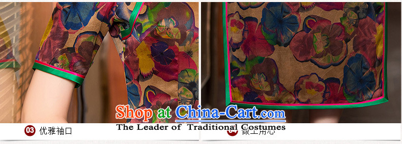 Mr Yuen Wah 2015 Autumn modesty jar cloud yarn qipao skirt new heavyweight Silk Cheongsam improvement of Chinese antique dresses long HYX6091 tea color pictures, prices, XXL brand platters! The elections are supplied in the national character of distribution, so action, buy now enjoy more preferential! As soon as possible.
