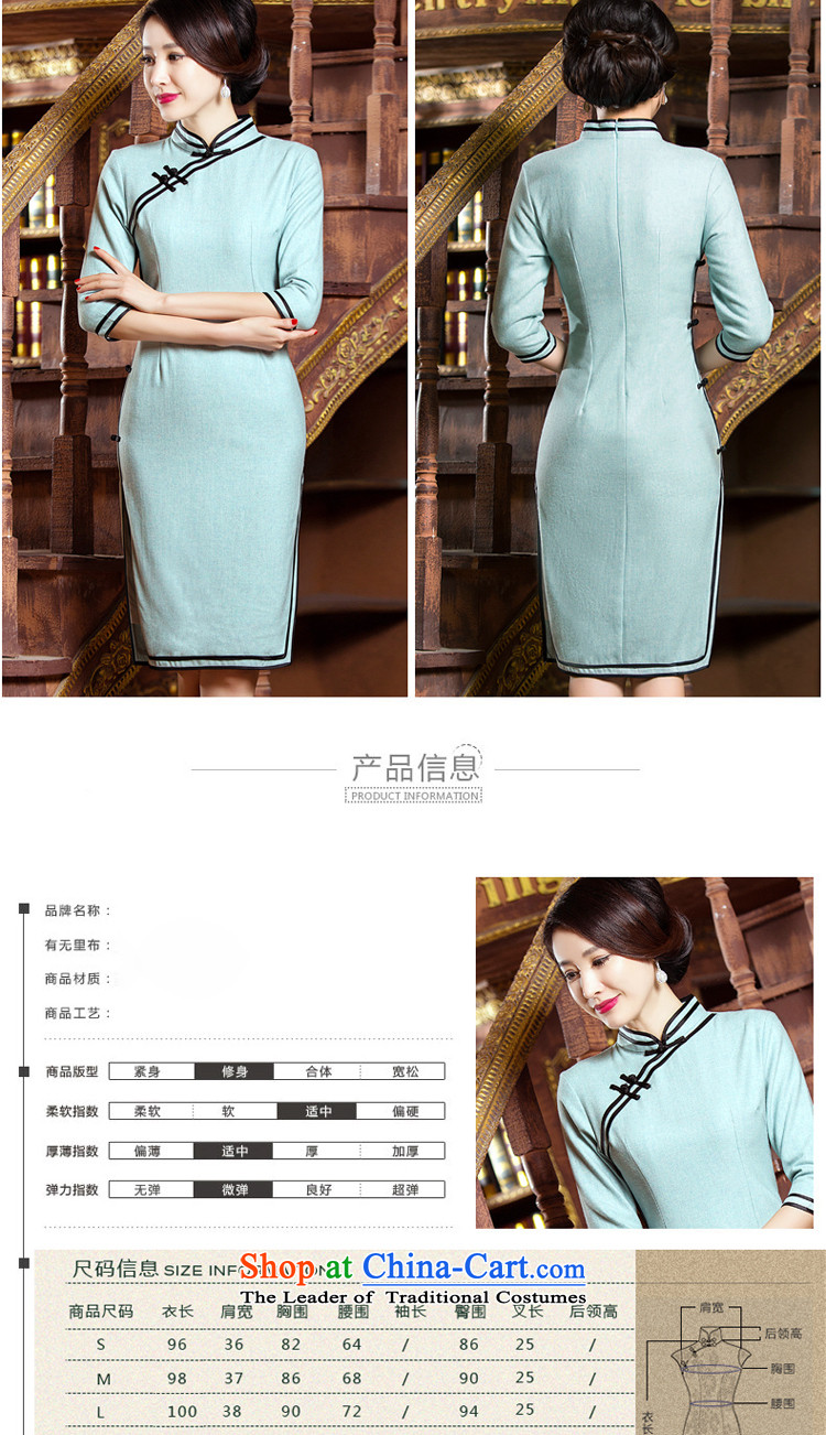 Floral autumn and winter new women's Chinese improved collar elegant qipao retro hair? 