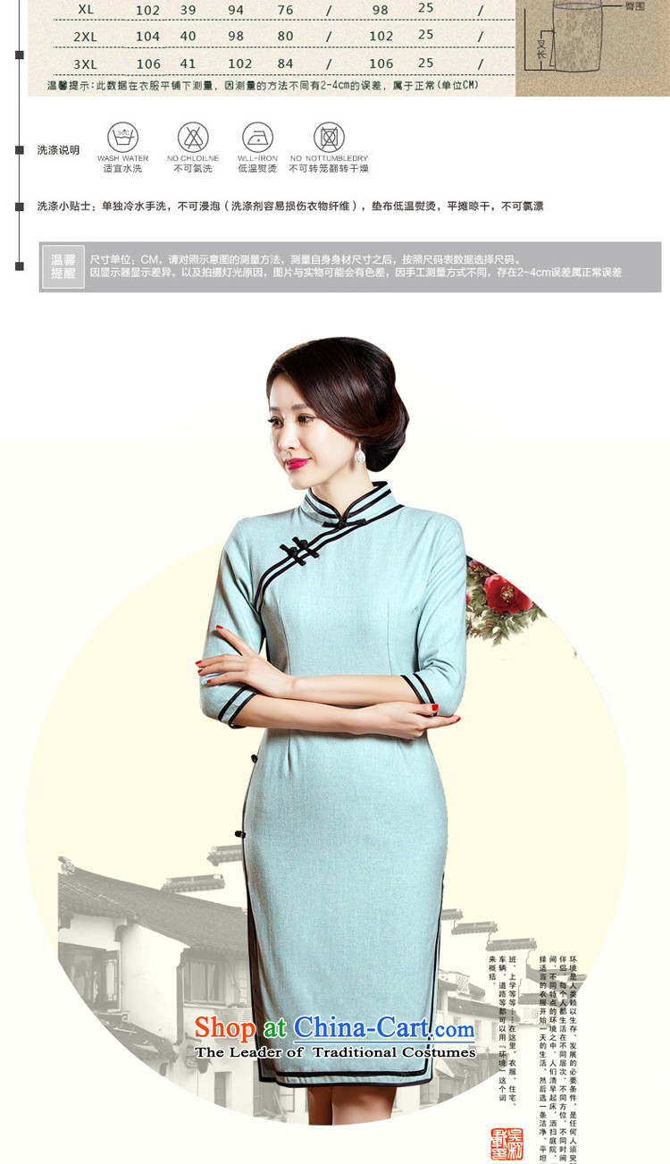 Floral autumn and winter new women's Chinese improved collar elegant qipao retro hair? 