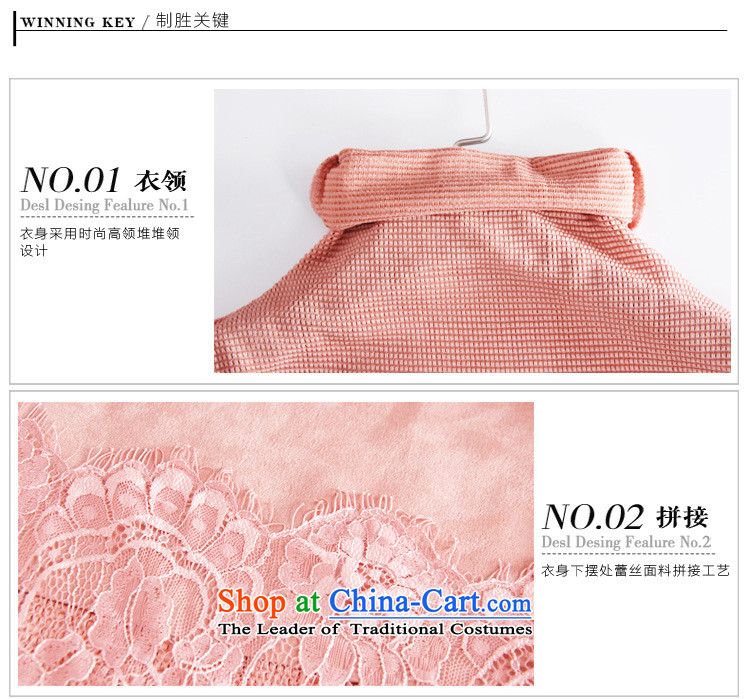 The main 2015 autumn and winter female new pure color lace stitching solid color 9 load forming the cuff fluoroscopy shirt 1155 pink M picture, prices, brand platters! The elections are supplied in the national character of distribution, so action, buy now enjoy more preferential! As soon as possible.