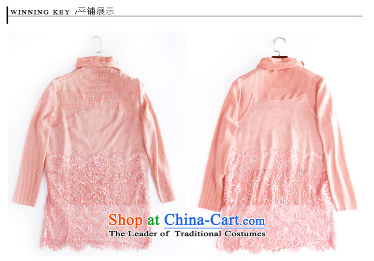 The main 2015 autumn and winter female new pure color lace stitching solid color 9 load forming the cuff fluoroscopy shirt 1155 pink M picture, prices, brand platters! The elections are supplied in the national character of distribution, so action, buy now enjoy more preferential! As soon as possible.