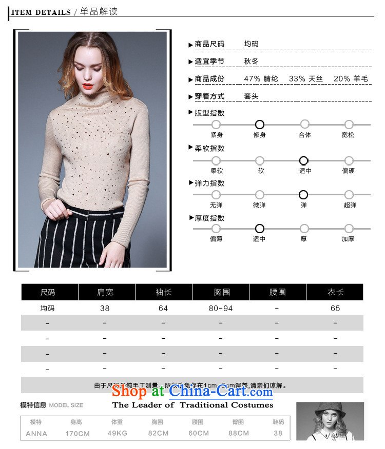 The main 2015 autumn and winter female new pure color water drilling ironing drill collars on the solid color woolen sweater, forming the Netherlands 1177 Black are code pictures, prices, brand platters! The elections are supplied in the national character of distribution, so action, buy now enjoy more preferential! As soon as possible.