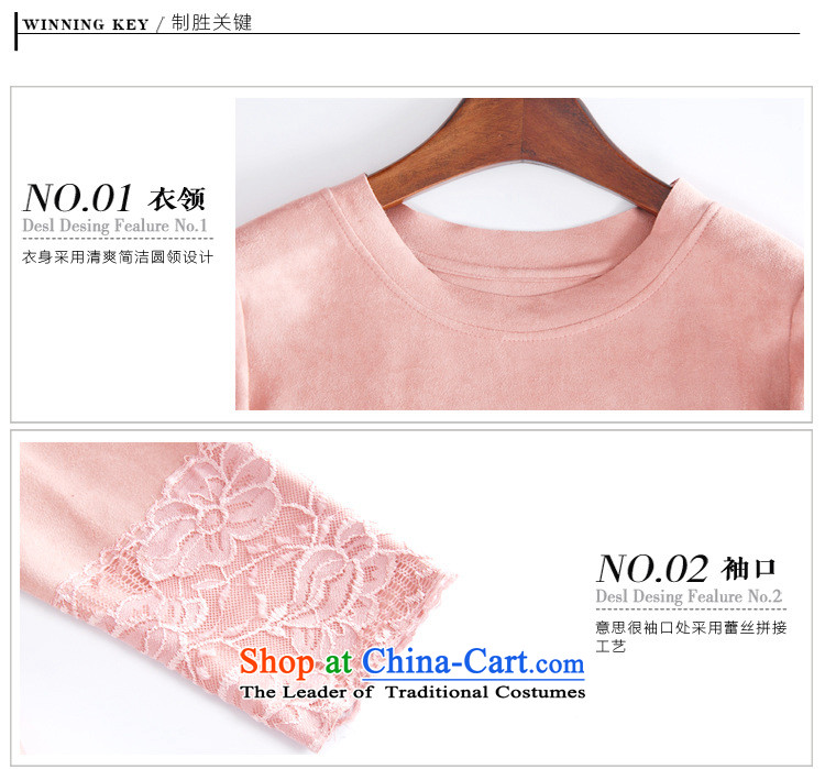 The main 2015 autumn and winter female new pure color lace stitching Solid Color 9 to the cuff on round-neck collar forming the Netherlands 1153 pink XL Photo, prices, brand platters! The elections are supplied in the national character of distribution, so action, buy now enjoy more preferential! As soon as possible.