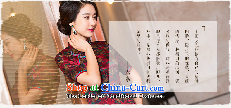 Yuan of flower thousands tree 2015 heavyweight silk yarn improved qipao cloud of incense Fall Classic Chinese cheongsam dress with skirt the new color M pictures HYX6093, prices, brand platters! The elections are supplied in the national character of distribution, so action, buy now enjoy more preferential! As soon as possible.
