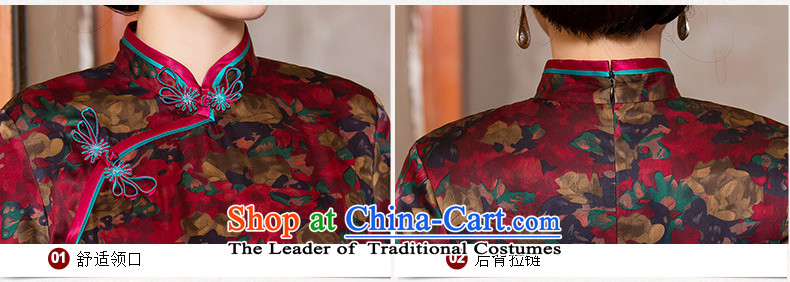 Yuan of flower thousands tree 2015 heavyweight silk yarn improved qipao cloud of incense Fall Classic Chinese cheongsam dress with skirt the new color M pictures HYX6093, prices, brand platters! The elections are supplied in the national character of distribution, so action, buy now enjoy more preferential! As soon as possible.