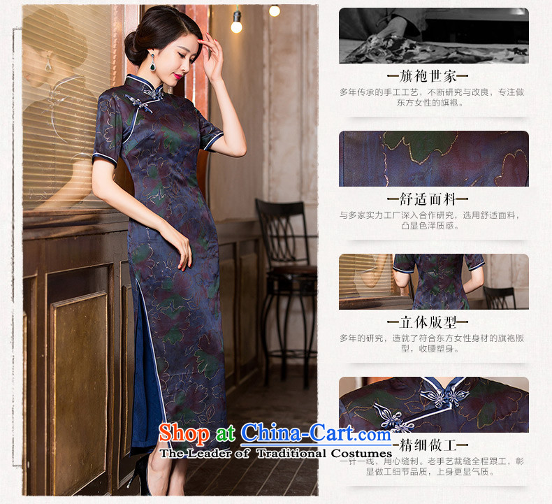 Mr Yuen Ying-hyung of 2015 retro heavyweight Silk Cheongsam autumn cloud of incense yarn with classical Chinese qipao gown improved dresses female HYX6094 GRAY XXL picture, prices, brand platters! The elections are supplied in the national character of distribution, so action, buy now enjoy more preferential! As soon as possible.