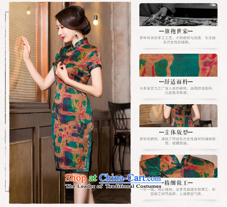 Mr Yuen Yu-bok of retro Silk Cheongsam autumn cloud of incense yarn with improved cheongsam dress female China wind women cheongsam dress new HYX6112 tea color pictures, prices, XXL brand platters! The elections are supplied in the national character of distribution, so action, buy now enjoy more preferential! As soon as possible.