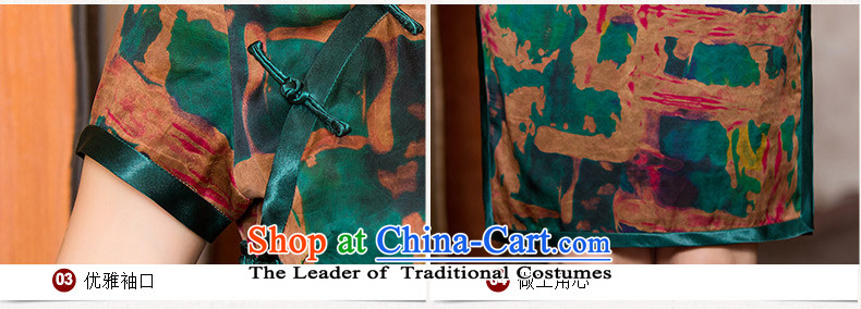 Mr Yuen Yu-bok of retro Silk Cheongsam autumn cloud of incense yarn with improved cheongsam dress female China wind women cheongsam dress new HYX6112 tea color pictures, prices, XXL brand platters! The elections are supplied in the national character of distribution, so action, buy now enjoy more preferential! As soon as possible.